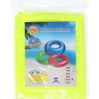 Круг для плавания 95 см, цвета желтый