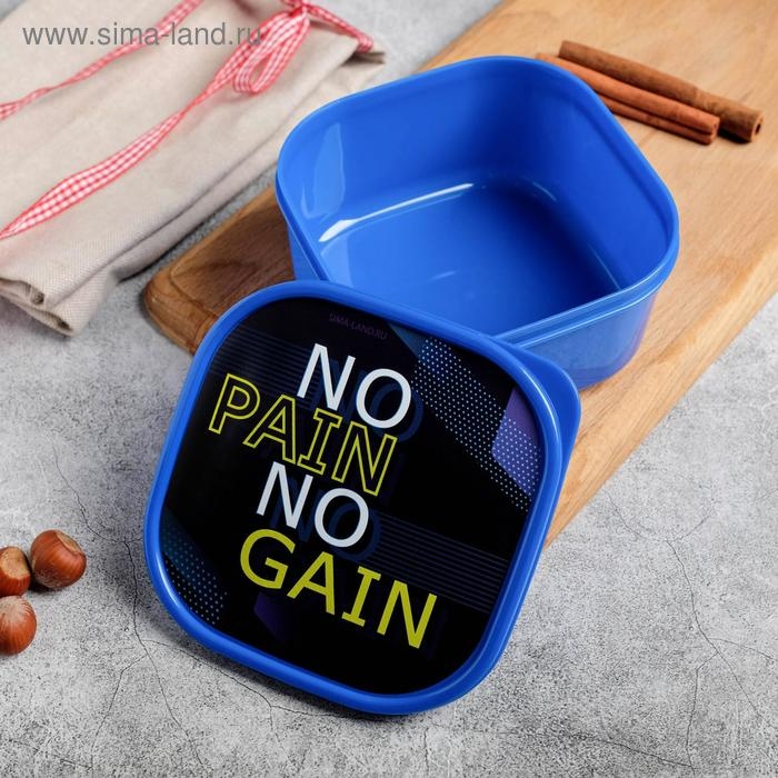 Ланч-бокс квадратный FoodVibes «NO PAIN», 700 мл