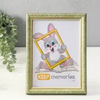 Фоторамка для фото 15&times;21 см Keep memories &laquo;Винтаж&raquo;, оливковый, (пластик)