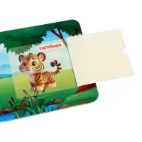 Книга с окошками &laquo;В. Степанов. Капибара в зоопарке&raquo;, 10 стр.