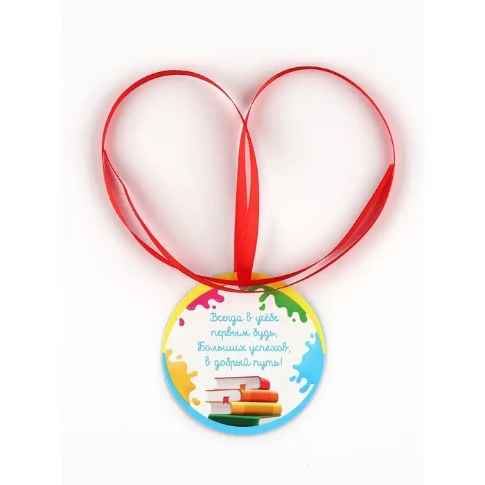 Диплом-фоторамка выпусника  Диплом-фоторамка выпусника "Об окончании детского сада", набор 5 шт,  15 х 24 см