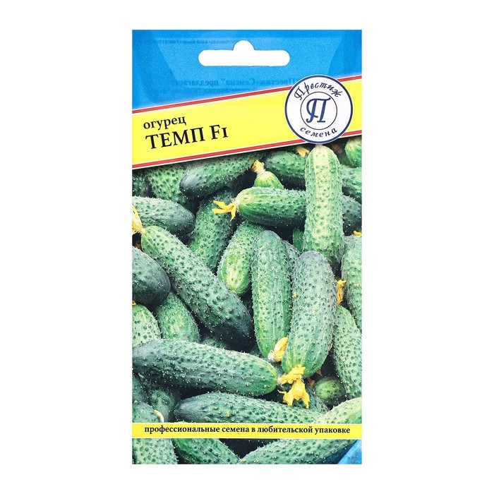 Семена Огурец Семена Огурец "Темп F1", ц/п, 5 шт.