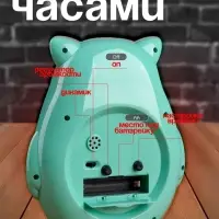 Часы - будильник настольные &laquo;Совушка&raquo;, дискретный ход, циферблат d=11 см, 14.5&times;16 см, от батареек АА