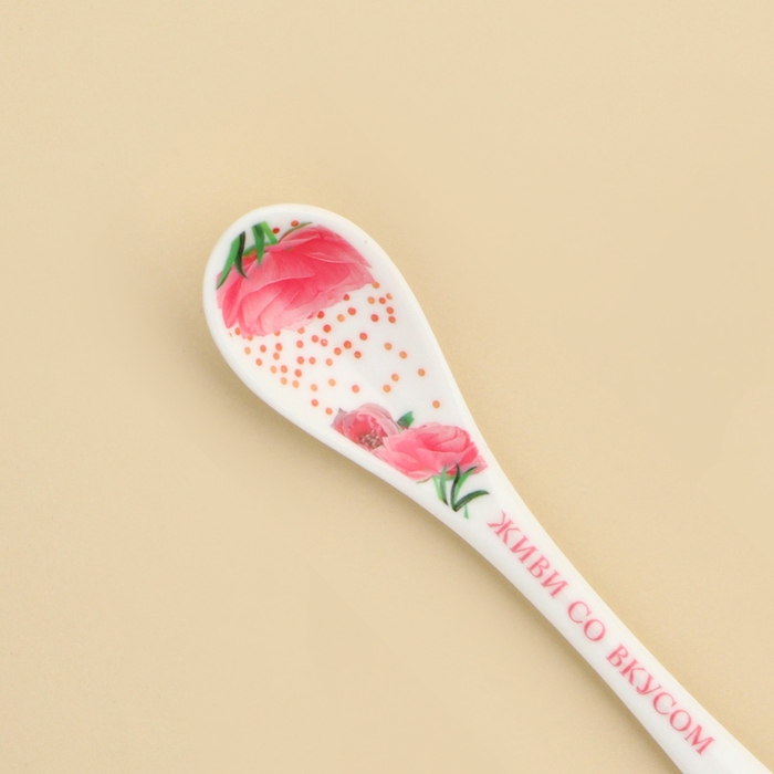 Ложка сувенирная &laquo;Самой прекрасной&raquo;, керамика, 2,5 х 12,5 см.