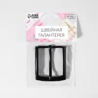 Пряжка для ремня, 5.3&times;4.5 см, 35 мм, цвет чёрный