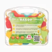 Прорезыватели в контейнере с держателем Крошка Я, набор 11 шт.