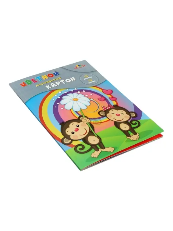 Картон цветной А4 &laquo;Подарок мартышке&raquo;, 12 листов, 12 цветов, 230 г/м&sup2;, 1-сторонняя, мелованная, мягкая