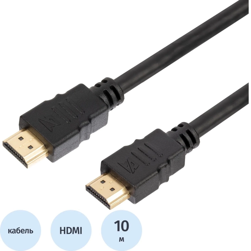 Кабель Bigtech (OAVDC16)HDMI 4K 2.0 M/M, 10м, чер