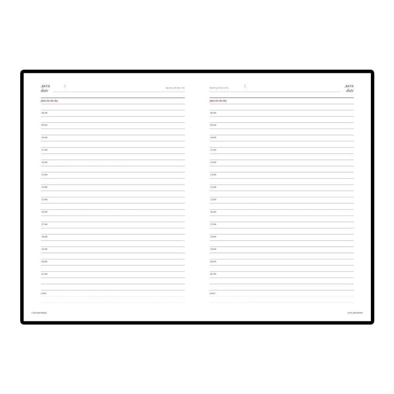 Ежедневник недатированный А5+ Ideal, коричневый 3-122/02