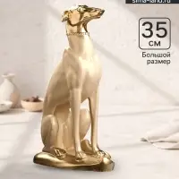 Фигура гипс &laquo;Собака Лорд&raquo;, под слоновую кость с золотом, 35&times;20&times;15 см