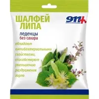 Леденцы 911 шалфей, липа, витамин С, 50 г