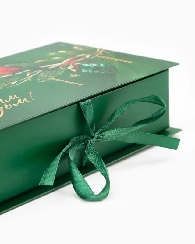 Коробка‒книга подарочная «Новогодняя», 20×12.5×5 см