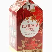 Чай подарочный новогодний &laquo;Волшебства и чудес&raquo;, 28 пакетиков