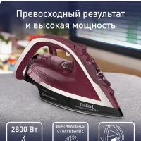 Паровой утюг Ultragliss Plus FV6833E0, 2800 Вт