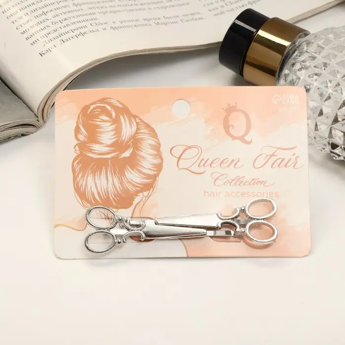 Невидимки для волос "Либерти" (набор 2 шт) ножницы, 6 см, серебро