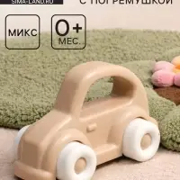 Машинка с погремушкой &laquo;Зефир&raquo;, МИКС