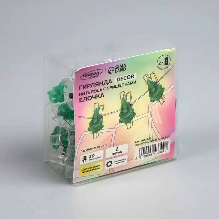 Гирлянда &laquo;Нить&raquo; 2 м роса с насадками &laquo;Прищепки-ёлочки&raquo;, IP20, серебристая нить, 20 LED, батарейки ААх2 (не в комплекте), свечение тёплое белое