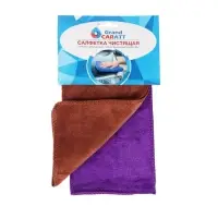 Тряпка для мытья авто, Grand Caratt, микрофибра, 350 г/м&sup2;, 25&times;25 см, набор 2 шт.