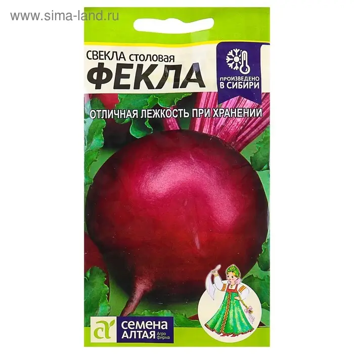 Семена Свекла  Семена Свекла "Фекла", ц/п, 2 г