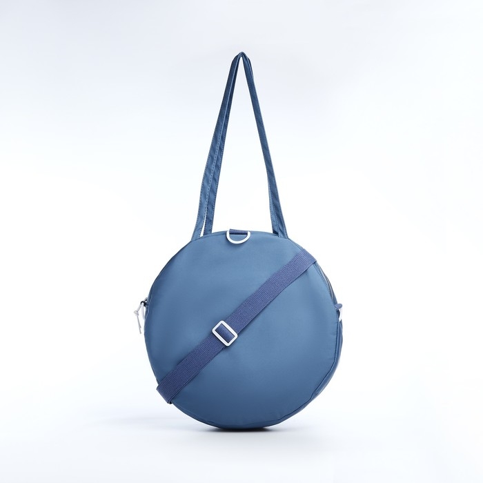 Сумка молодёжная на молнии, цвет синий Сумка молодёжная на молнии, цвет синий