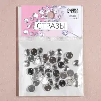 Стразы пришивные &laquo;Шатон&raquo;, круглые, из органического стекла, d=8 мм, 50 шт., белые