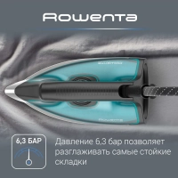 Парогенератор Compact Steam Pro DG7623F0