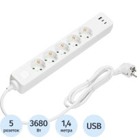 Сетевой фильтр BigTech CD5-1,4WU (5р/1,4м/USB-C/USB-A/16А/3680Вт белый)