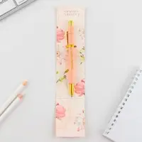 Ручка шариковая, синяя паста, 0.7 мм, пластик, автоматическая, с тиснением &laquo;Дорогому учителю !&raquo;