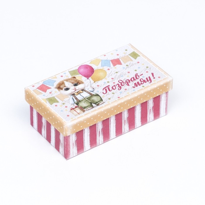 Набор коробок 10 в 1 Набор коробок 10 в 1 "Исполнения желаний", 30 х 19 х 11,5 - 12 х 6,5 х 4 см