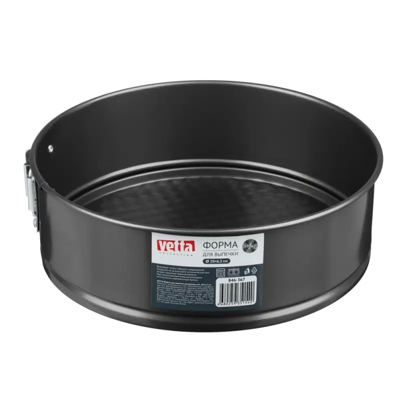VETTA Форма для выпечки разъемная, а/п, 20х6,5см