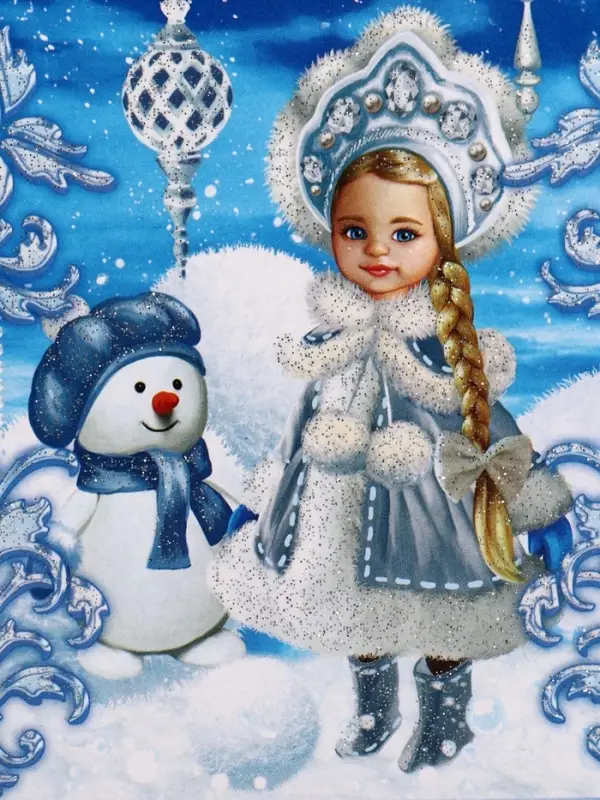 Подарочная новогодняя коробка «Краски зимы», для сладких подарков, 18×18×14 см Подарочная новогодняя коробка «Краски зимы», для сладких подарков, 18×18×14 см