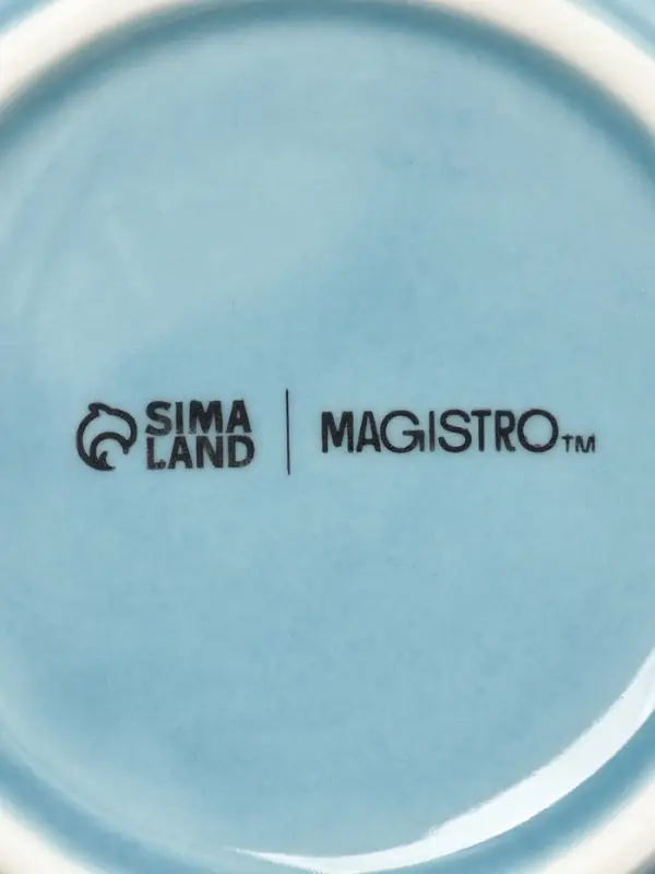 Кокотницы Magistro &laquo;Церера&raquo;, набор 2 шт., 100 мл, d=7.5 см, фарфор, голубые