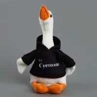 Мягкая игрушка &laquo;Гусь: Суетолог&raquo;, 35 см