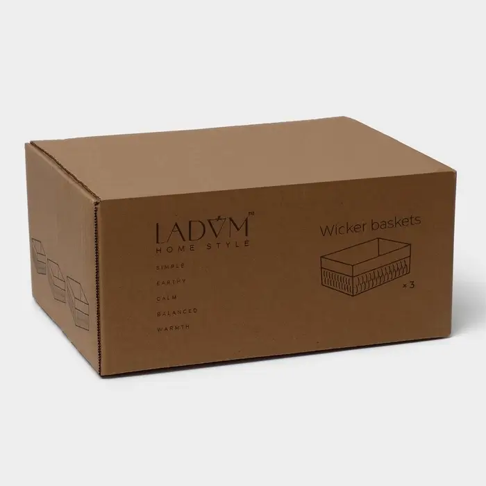 Корзины для хранения LaDо́m, 3 шт., ручное плетение, белая