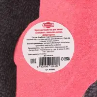 Бомбочка для ванн "Снеговик" с ароматом апельсина и корицы, 70 г