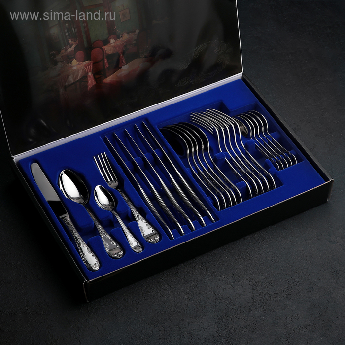 Набор столовых приборов «Посольский», 24 предмета, декоративная коробка, цвет серебряный Набор столовых приборов «Посольский», 24 предмета, декоративная коробка, цвет серебряный