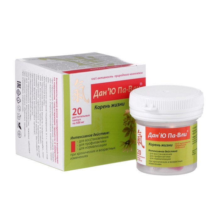 Корень жизни «Дан'Ю Па-Вли», для иммунитета и от гормонального дисбаланса, 20 капсул по 500 мг Корень жизни «Дан'Ю Па-Вли», для иммунитета и от гормонального дисбаланса, 20 капсул по 500 мг
