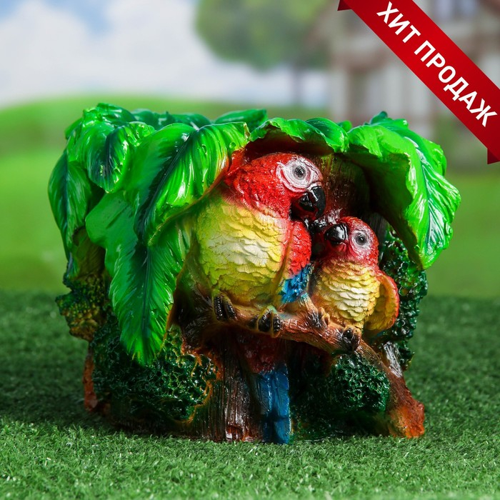 Фигурное кашпо  Фигурное кашпо "Попугай" 22х22х17см