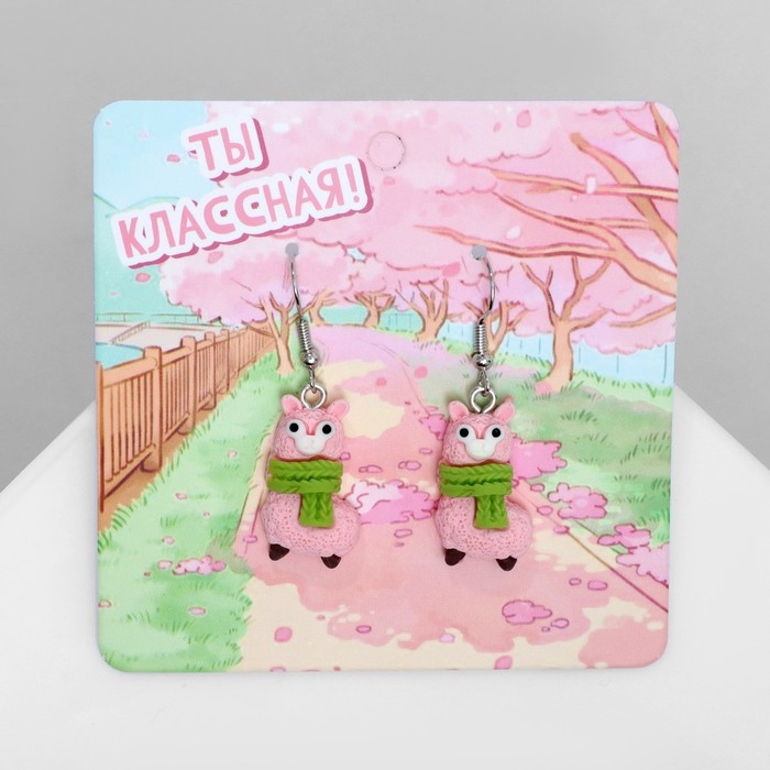 Серьги ассорти «Радость» ламы, цвет зелёно-розовый в серебре Серьги ассорти «Радость» ламы, цвет зелёно-розовый в серебре