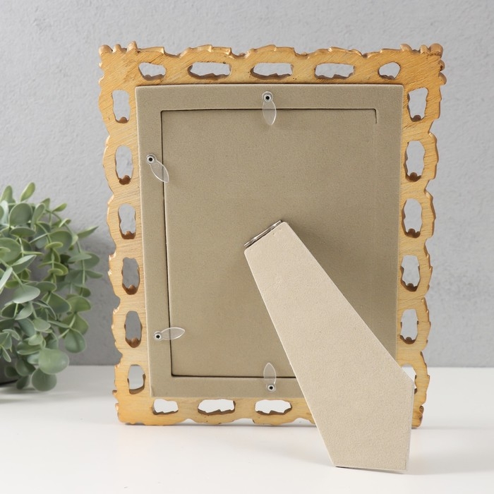 Фоторамка полистоун 13х18 см Фоторамка полистоун 13х18 см "Вдохновение" золото 21х2х26 см