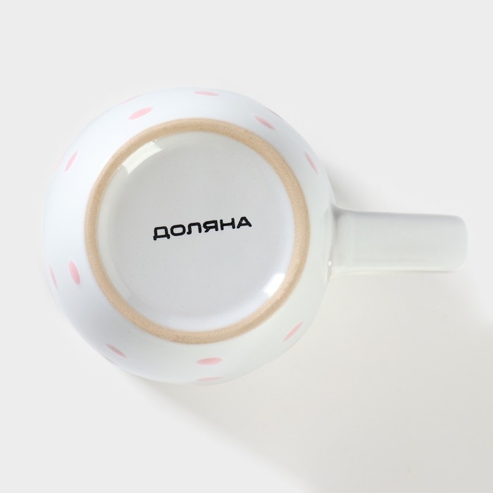 Кружка керамическая Доляна «Горох», 340 мл, цвет розовый Кружка керамическая Доляна «Горох», 340 мл, цвет розовый