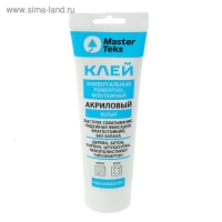 Клей MasterTeks Homemaster, акриловый, универсальный ремонтно-монтажный, белый, 400 г