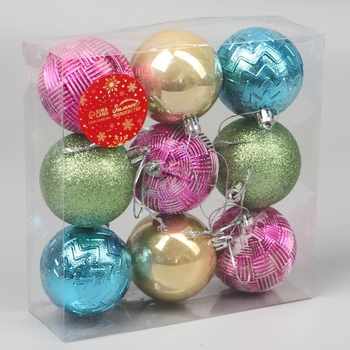 Набор шаров пластик d-5,5 см, 9 шт Набор шаров пластик d-5,5 см, 9 шт "Фестиваль" микс