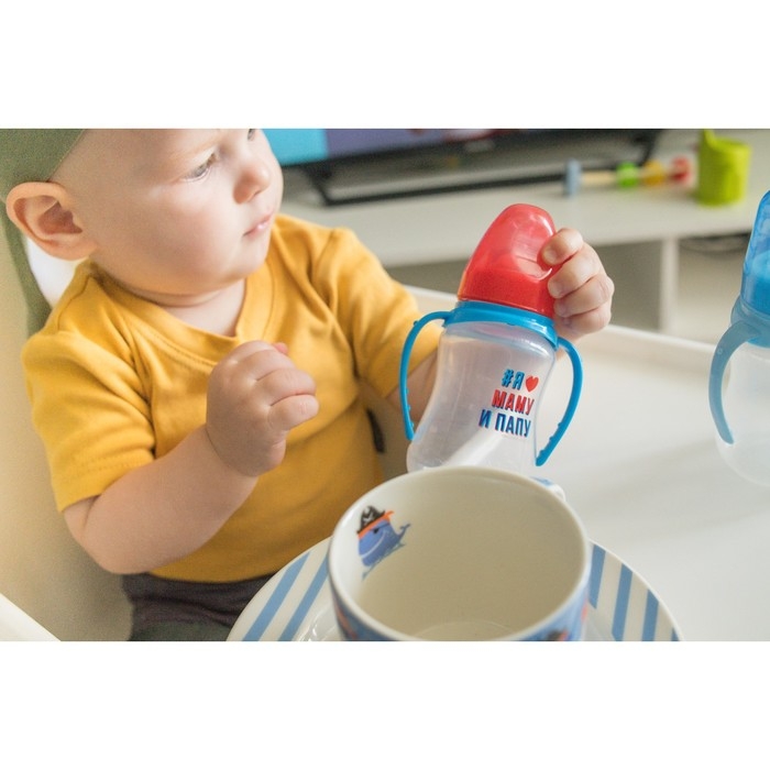 Бутылочка для кормления «Люблю маму и папу», классическое горло, 150 мл., от 0 мес., приталенная, с ручками Бутылочка для кормления «Люблю маму и папу», классическое горло, 150 мл., от 0 мес., приталенная, с ручками