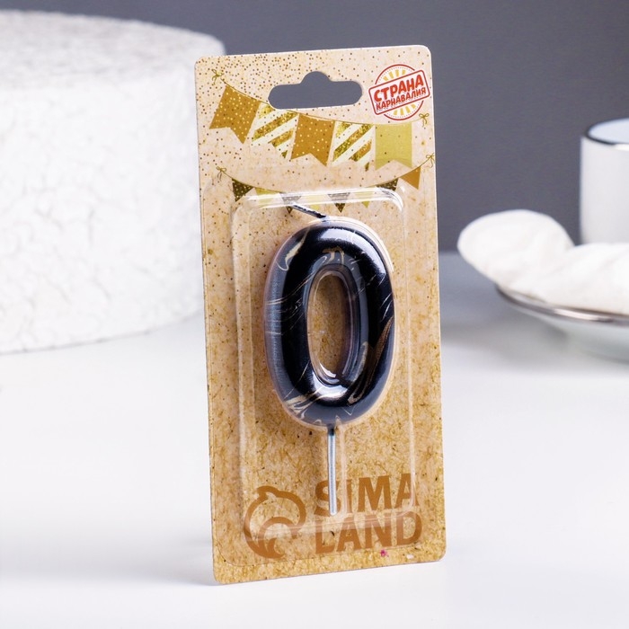 Свеча в торт  Свеча в торт "Черный мрамор", цифра "0", 5,5 см