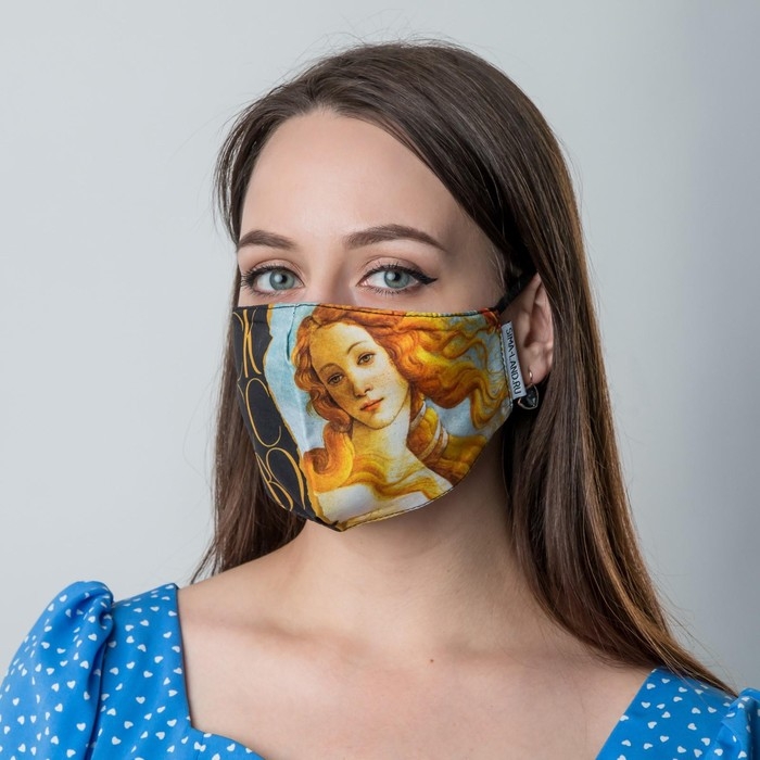 Маска тканевая с регулирующимися завязками  Маска тканевая с регулирующимися завязками "Искусство"