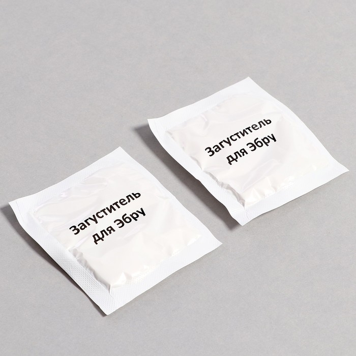 Набор «Эбру для декора футболки» 6-8 лет, 5 цв. Набор «Эбру для декора футболки» 6-8 лет, 5 цв.