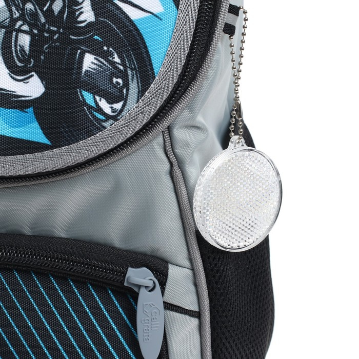 Ранец школьный Стандарт, 36 х 26 х 16 см, + мешок для обуви 40 х 32 см, Сalligrata П Ранец школьный Стандарт, 36 х 26 х 16 см, + мешок для обуви 40 х 32 см, Сalligrata П "Мото", серый