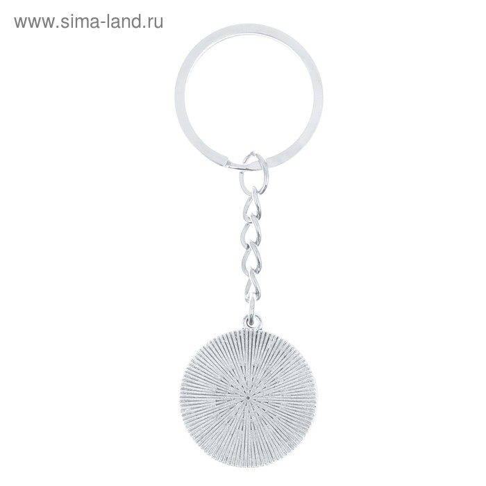 Брелок для ключей, спорт «Футбольный мяч», 9,5 х 2,7 см