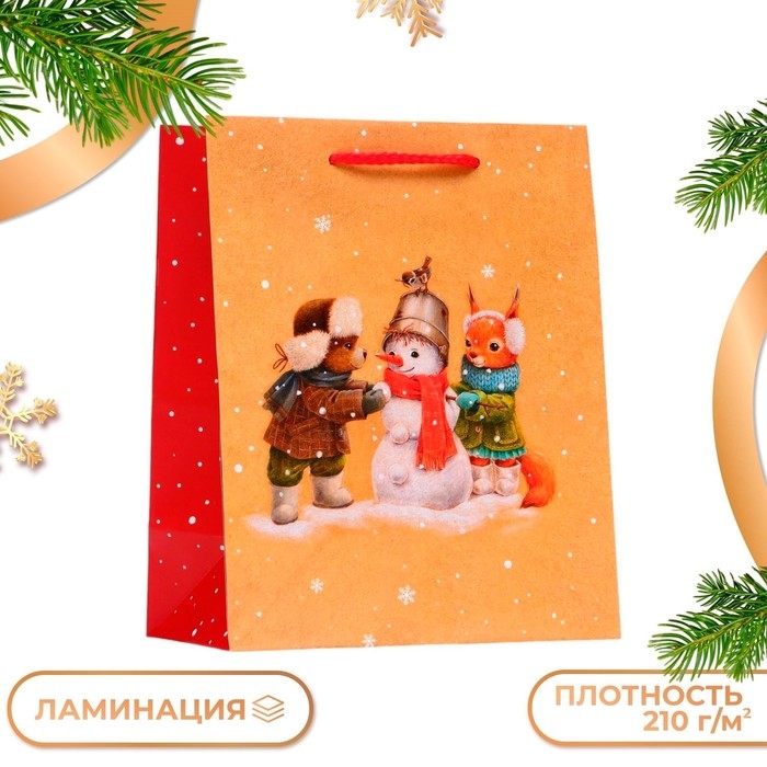 Новый год. Пакет подарочный Новый год. Пакет подарочный "Зверята у снеговичка", 18 х 22,3 х 10 см.